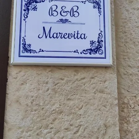 Marevita לינה וארוחת בוקר